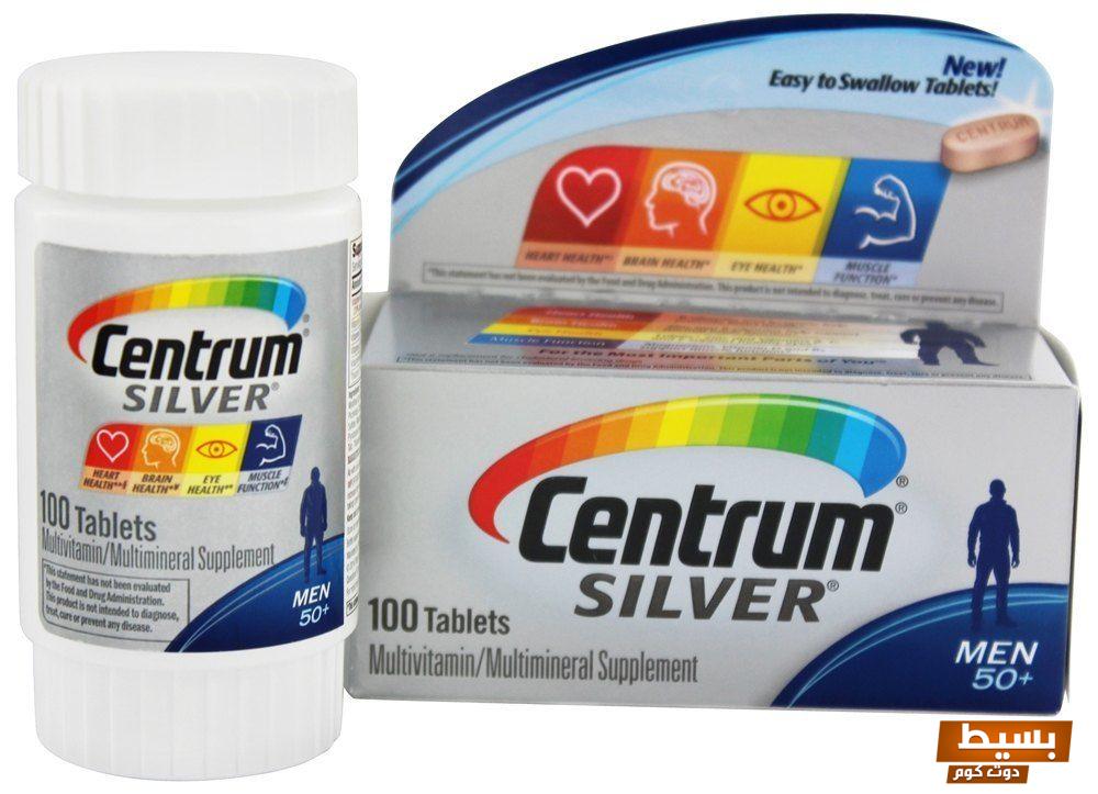 فيتامينات Centrum القوة الغذائية الشاملة لصحة مثالية! 4 فيتامينات centrum